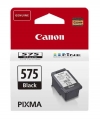 212583 - Cabezal de impresión original negro PG-575, 5438C001 Canon